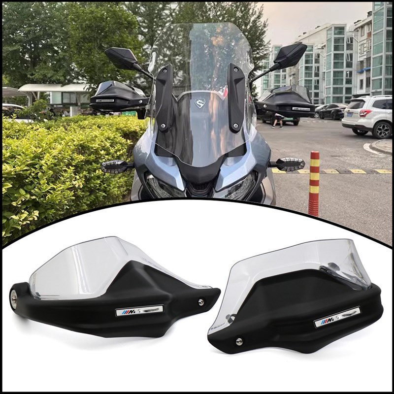 适用赛科龙RT3 改装摩托车护手罩RT150 RT1手把挡风加高片防风罩