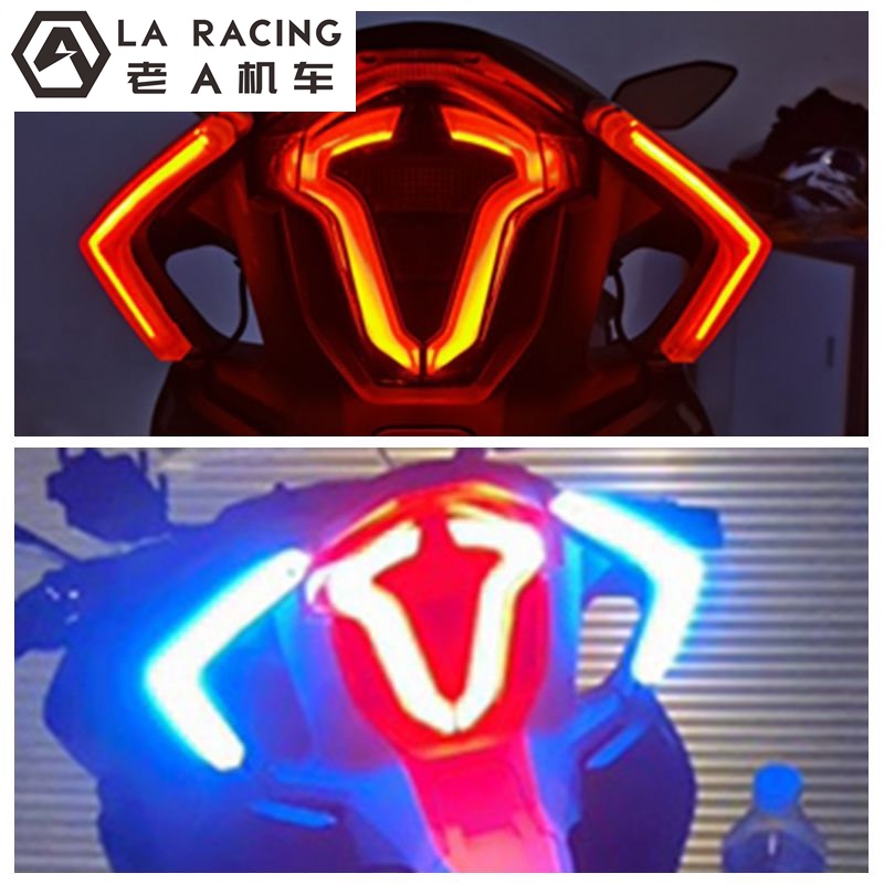 适用于春风250SR改装尾灯 刹车灯 流光转向灯 流光刹车灯改装配件