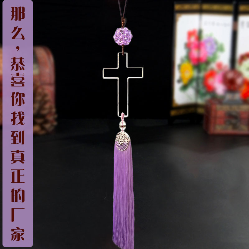 不褪色高档水晶十字架男女汽车挂件创意车内挂件私家车2022款古风