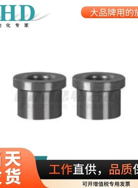 怡合达衬套YEY01-D5/6/8//10/12/13/15/16定位销用带肩型标准型