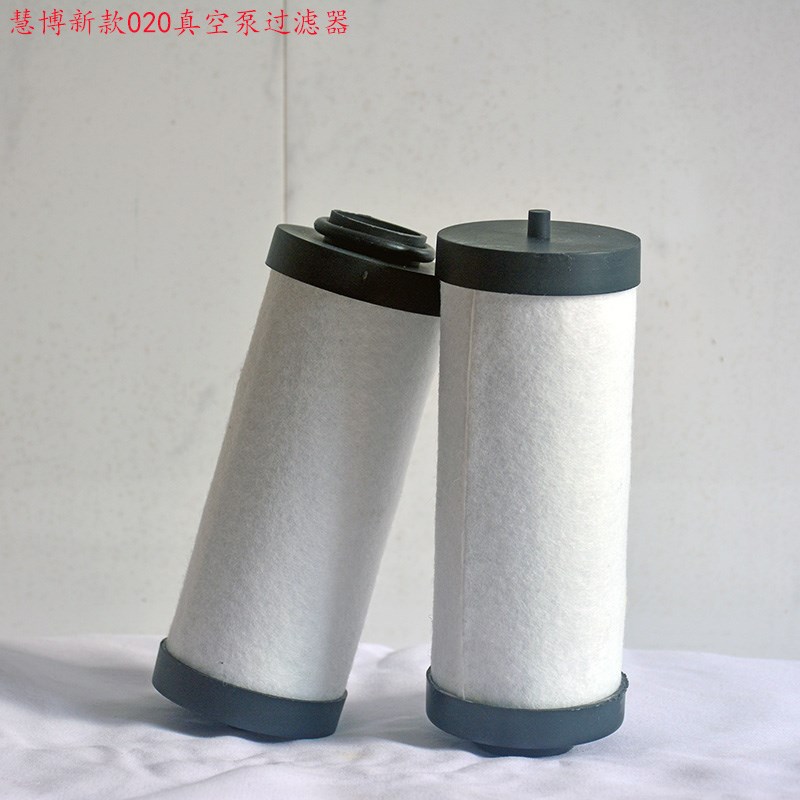 XD-020旋片式真空泵过滤器配件真空机排气油雾分离器机油过滤蕊网