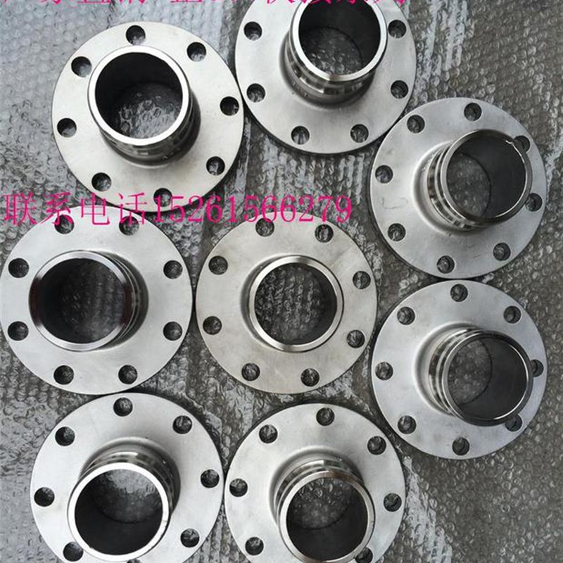 304不锈钢法兰阳端F阳端带法兰水油化工快速接头1/2 -4寸DN15-100