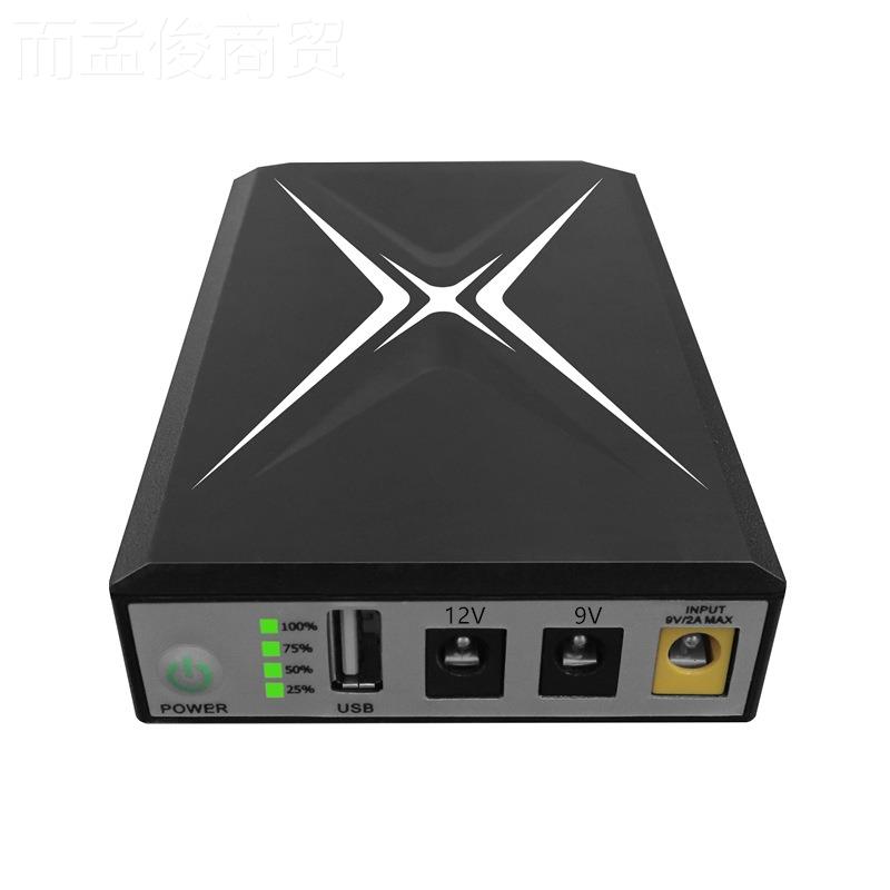 8800mAh蓄电池路由充电宝V9V12V大容5量电源光猫监控WIFI不间电断