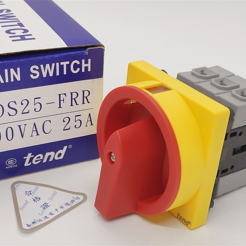 原装tend天得TDS25-FRR电源电门开关16A33A40A66A80A旋钮转换开关