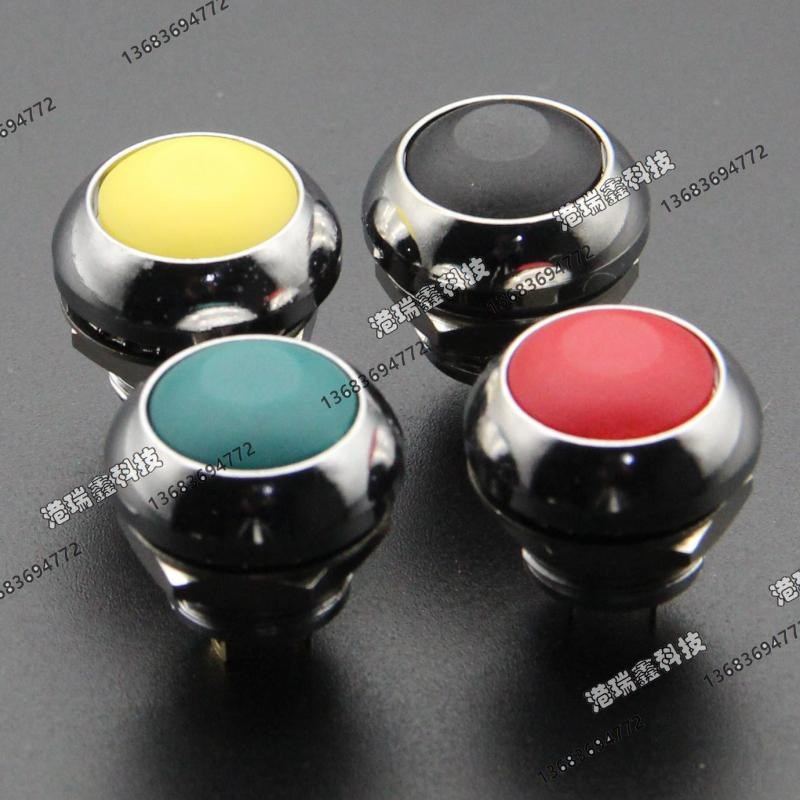 PAS6防水按钮开关亮金属边圆形复位红绿黄黑色按键M12台湾德利威