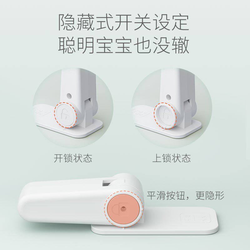 安全锁独居女生免打孔好物阻门器单身公寓外开门锁门神器住酒店