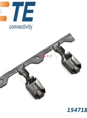 AMP/TE安普TYCO泰科汽车连接器接插件154718-3插针端子
