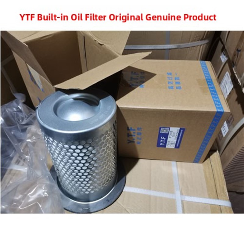 YTF螺杆式空压机通用油气分离器DB2074/2186 YTF内置油分油分芯