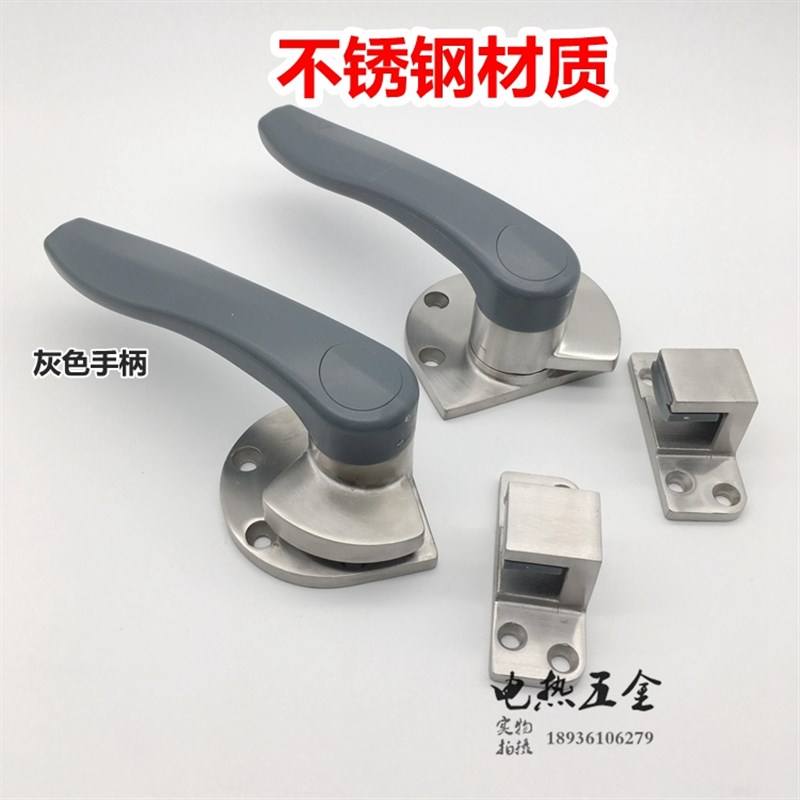 灰色手柄不锈钢把手右手左手海鲜蒸柜蒸饭机把手豪华蒸车蒸柜配件
