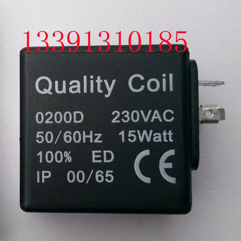 Quality Coil 0200D 230V 15Watt 内孔13高度41电磁排水阀线圈