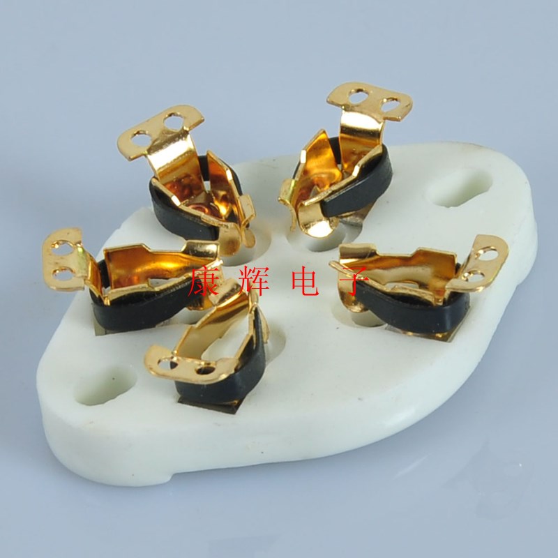 陶瓷五脚电子管座胆机配件镀金5脚平板管座 适FD422 807 FU7等
