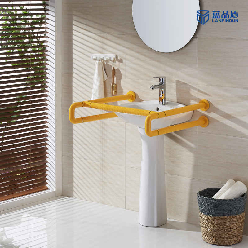 蓝品盾无障碍卫生洗手间厕所台盆抗菌防滑带求救呼叫器安全扶手