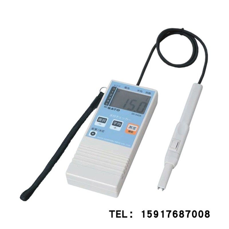 日本SATO佐藤水分检测仪 SK-940A 1732-02 1732-03 1732-04 05