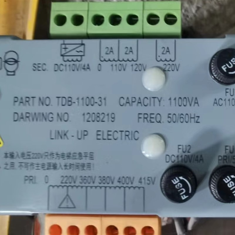 电梯变压器TDB-1100-31电梯控制柜专用变压器1100VA电梯配件