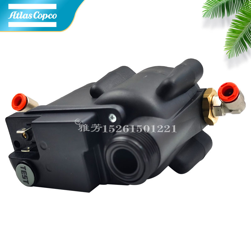 ED12电子排污阀1624904980阿特拉斯疏水阀2202754701空压机230V