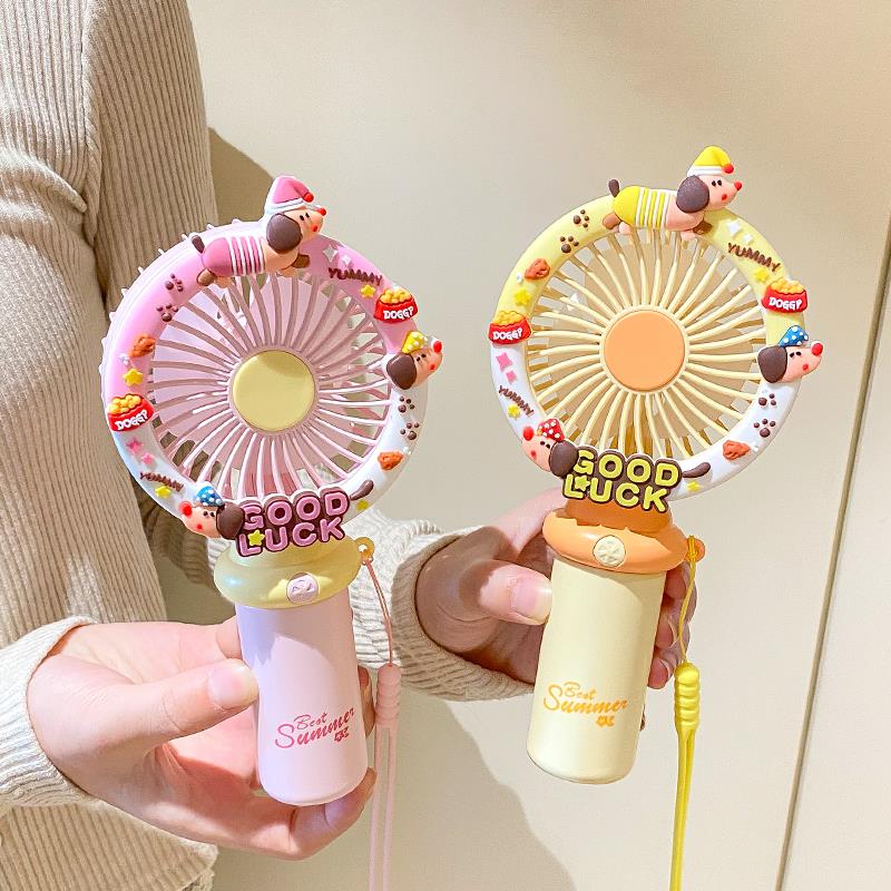 网红小狗手持风扇女生卡通2025新款腊肠狗小型制冷电扇USB可充电