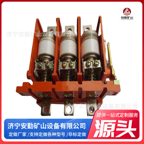 CKJ5-250真空交流接触器 CKJ5-160/1140V 矿山施工 频繁电机控制