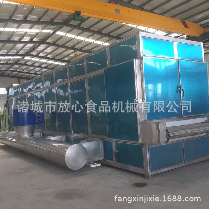 多层网带烘干机 连续式干燥设备 连续烘干机蔬菜水果果脯烘干机,机械设备,涂装设备,淘宝优惠券,粉丝福利购,淘宝优惠卷