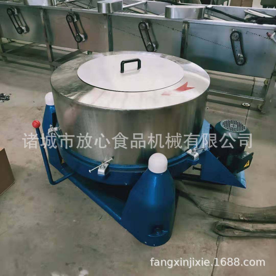 酱菜脱水机 蔬菜脱水甩干机 厂家直销 不锈钢脱水机 全自动脱水机,清洗/食品/商业设备,干洗机/洗衣店专用设备,淘宝优惠券,粉丝福利购,淘宝优惠卷