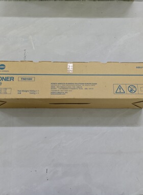 适用美能达TN016粉盒BizHub Pro 1100复印机墨盒A88J130硒鼓碳粉