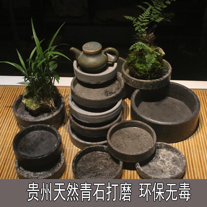 山野选集 天然青石盘环保石头壶承青石盘水盘茶托龟澡池食盘