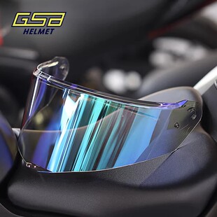 GSB头盔镜片 G-365pro型号 专用镜片