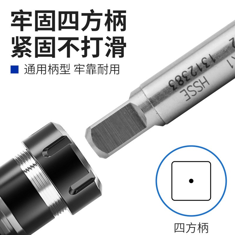 镀钛不锈钢用细牙螺旋含钴HSSE丝锥攻M2/M3X0.H35/M5*0.5/M10X0.7