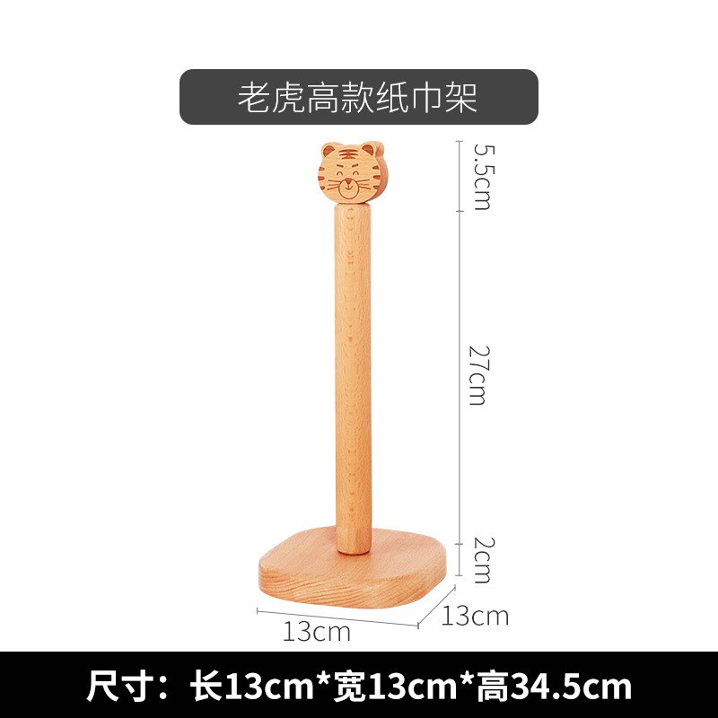 日式榉木b发箍收纳架木制展示架发饰头绳置物架桌面首饰工艺品摆