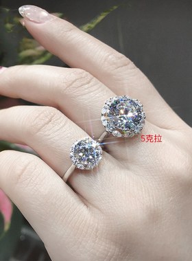 抖音网红爆款女王的大钻鸽子蛋 5克拉仿莫桑石高碳钻日Y式轻奢戒