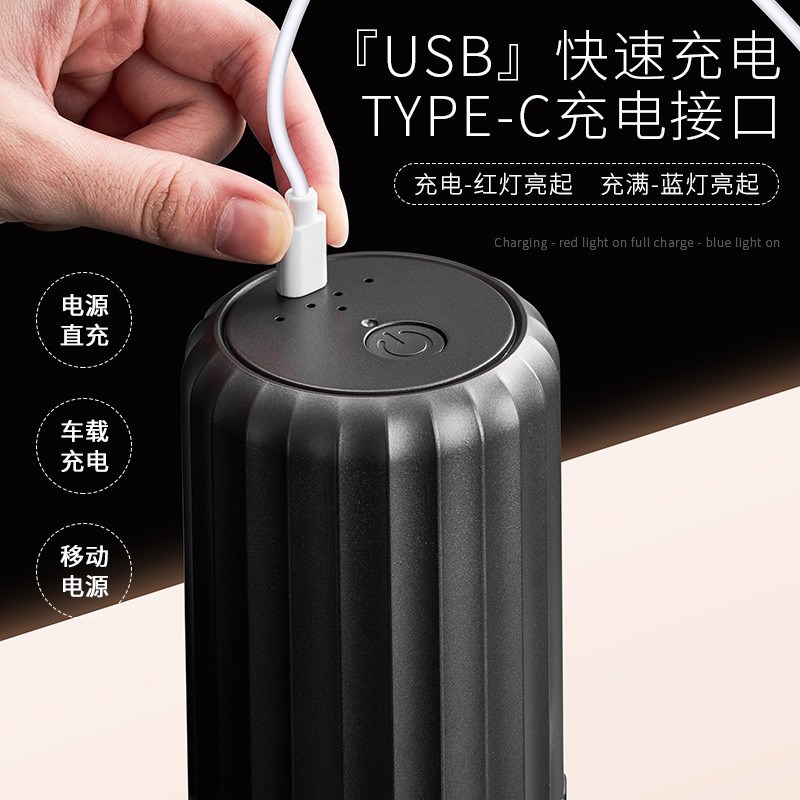 电动咖啡研磨机h自动USB充电款无线便携研磨器家用小型磨豆咖啡机