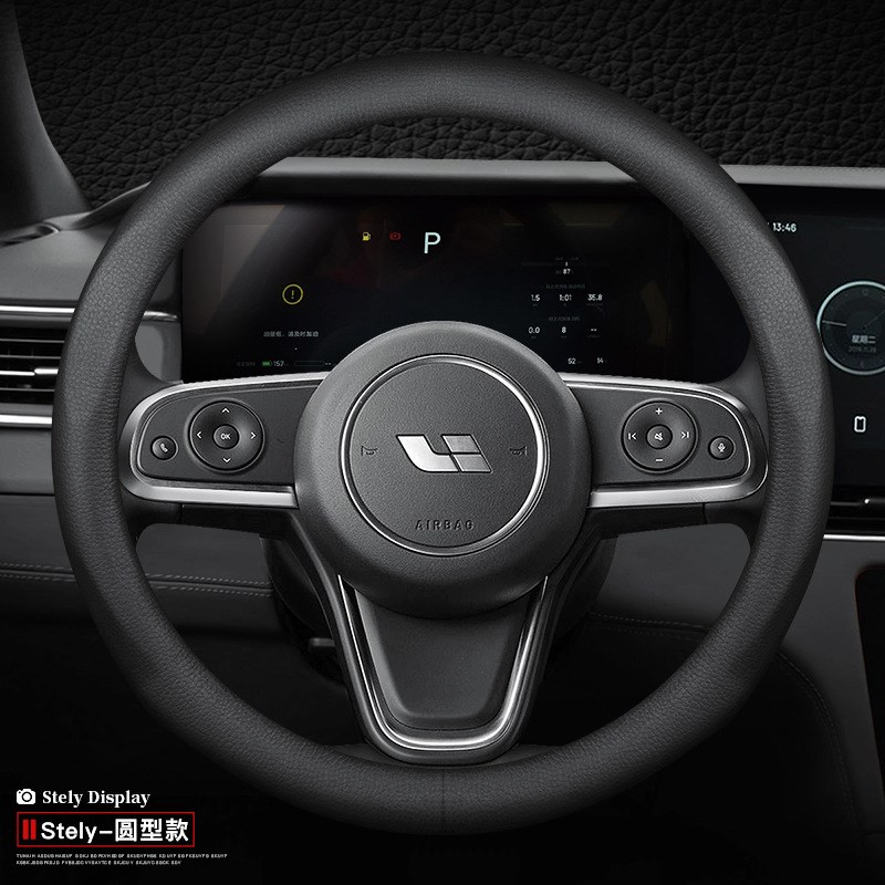 适用于理想ONE汽车p方向盘套免缝安装防滑吸汗四季通用运动把套