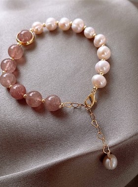 天然珍珠a草莓晶手链女小众设计简约手饰手串闺蜜款直播货源礼物