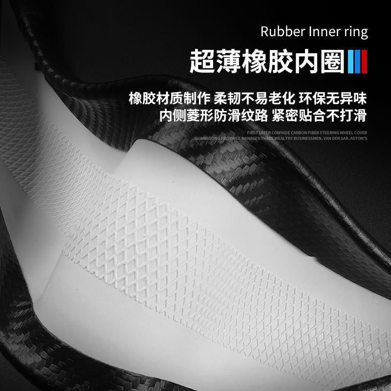 大众ID6c X crozz方向盘套真皮四季通用免手缝专用碳纤车把套防滑