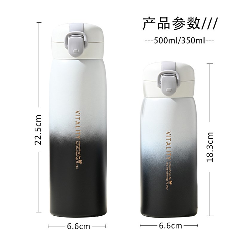 新款渐变色保温杯 l304不锈钢弹跳盖随手杯礼品杯子高颜值学生水