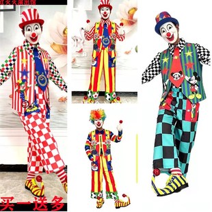 新款小丑服魔术演出服化装舞会装F扮表演服圣诞节搞怪年会服装