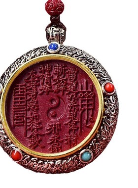 朱砂吊坠山鬼花钱本命年吊坠可旋转藏银唐卡吊S坠低含量朱砂吊坠