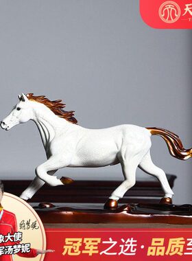 血檀铜瓷漆艺一马当先桌面摆件家居饰品中式木雕工艺品马属相收藏