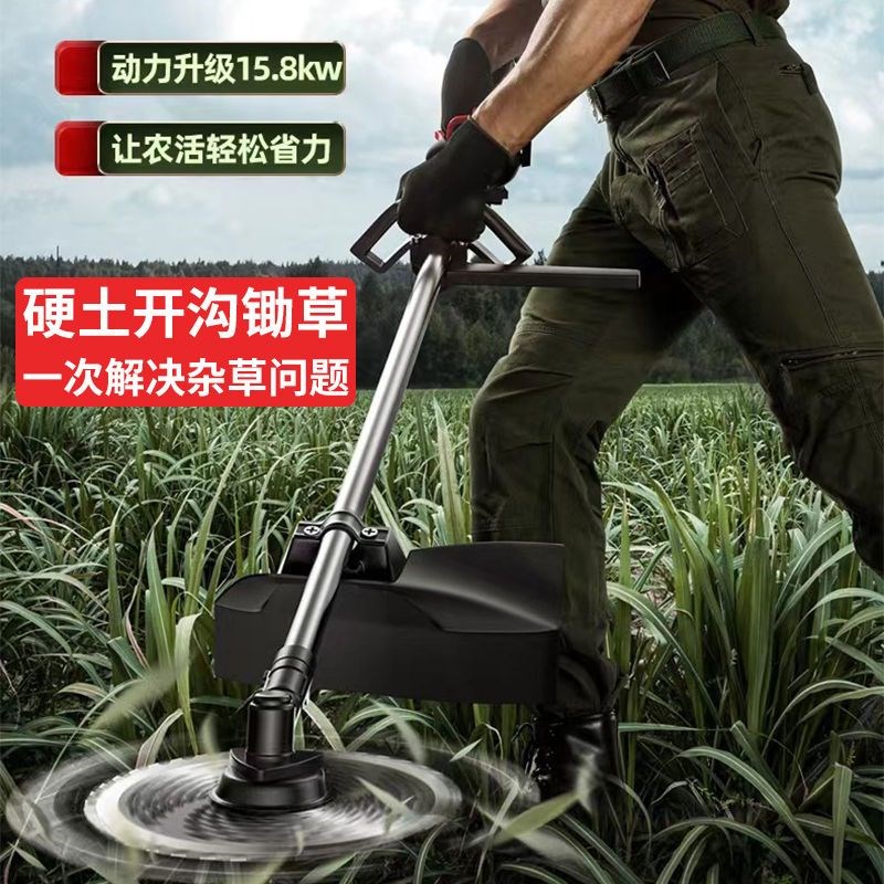 割草机汽油机背负式四冲程小型多C功能农用打锄草收割家用除草神
