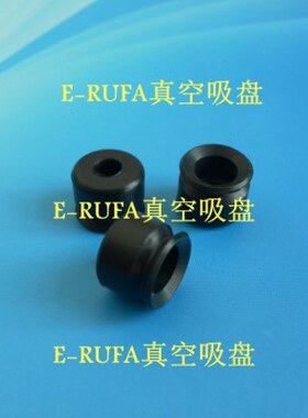 替代米思米真空吸盘VPNT-6 VPNT-8 VPNT-10 VPNT-15 VPNT-20 吸嘴