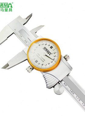 特马TERMA带表卡尺CB210不锈钢带表游标卡尺0-150/200高精度防震