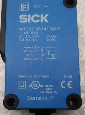 直拍SIKC西克光电传感器漫反射光电开关WTB27-3P2413S09输出PNP