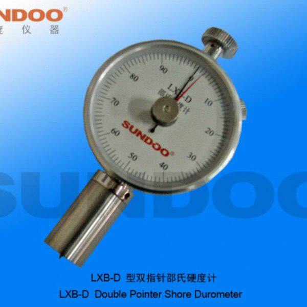 山度LXB-D型双指针邵氏橡胶硬度计 硫化橡胶塑料制品硬度检测仪