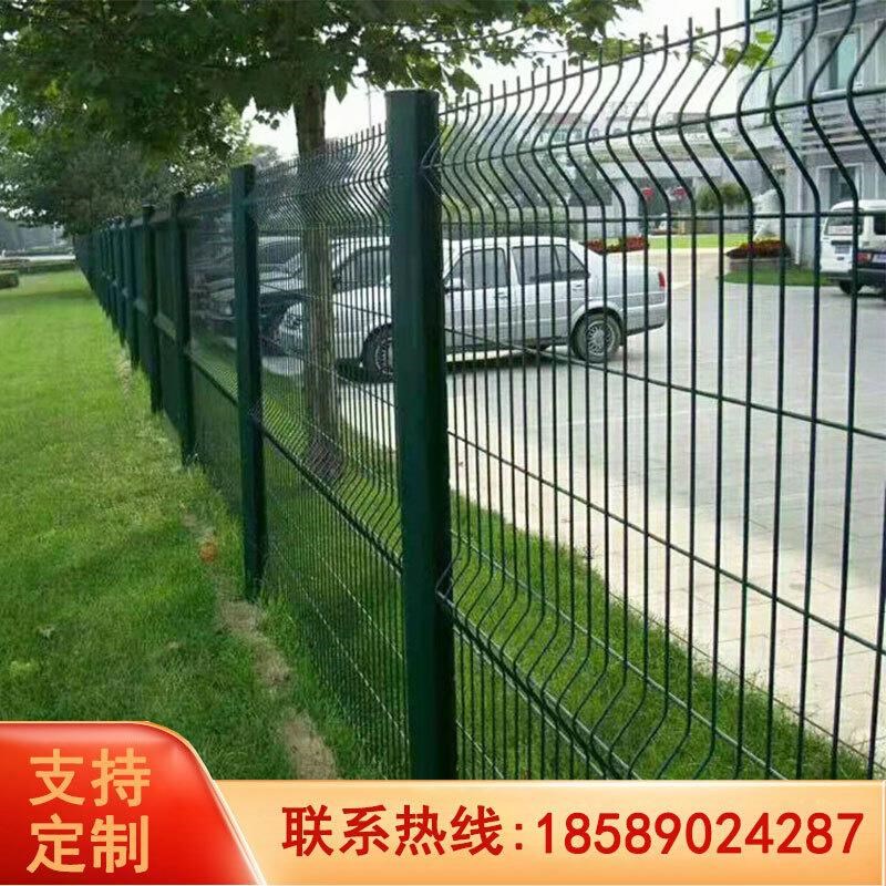 三角折弯桃型柱护栏网小区别墅停D车场户外围栏绿化带防护围栏网