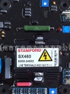 柴油发电机组电压调节器  A 调压板 稳压板 SX460 E000-24602