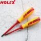 绝缘米字螺丝刀 PZ2 整体绝缘 PZ1 PZ3 PZ0 德国霍夫曼HOLEX