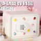 保险箱2024新款 储蓄罐男孩可取存女孩 白色存钱罐只进不出儿童密码