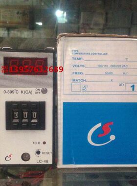 余姚温度仪表三厂 温控仪 LC-48 数显温控器 TDB-0301 温度调节仪