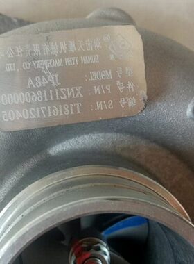 黄海N3 N7长丰扬子 DF皮卡五十铃发动机4JB1发动机涡轮增压器机