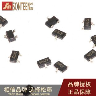 松藤|SI2302 A2SHB SOT23 2.5A/20V N沟道场效应管(100个)