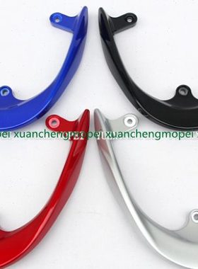 畅跑QJ125-19/6G/QJ150-11B/12后货架后尾架后扶手尾翼